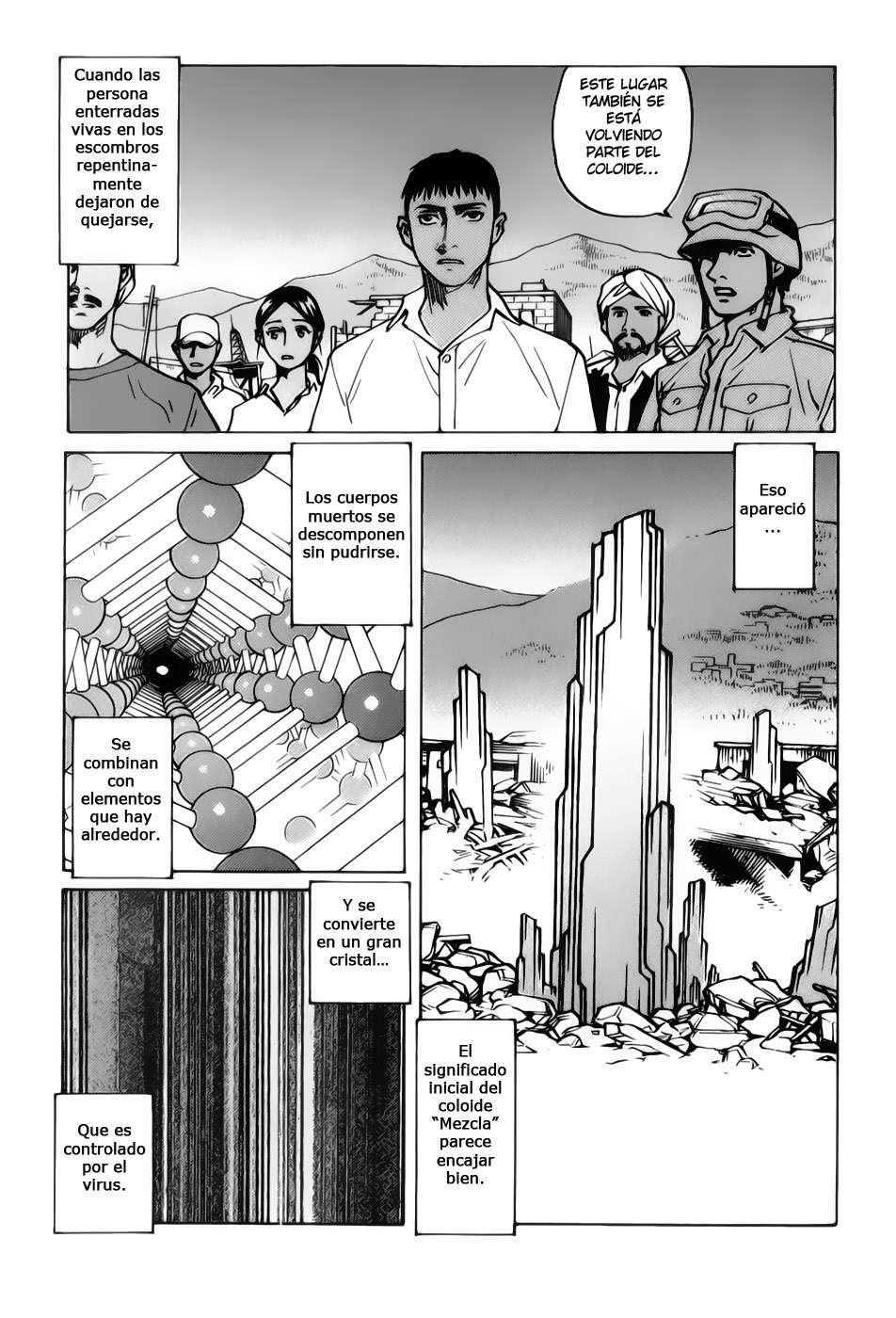 Capitulo 105 page 16