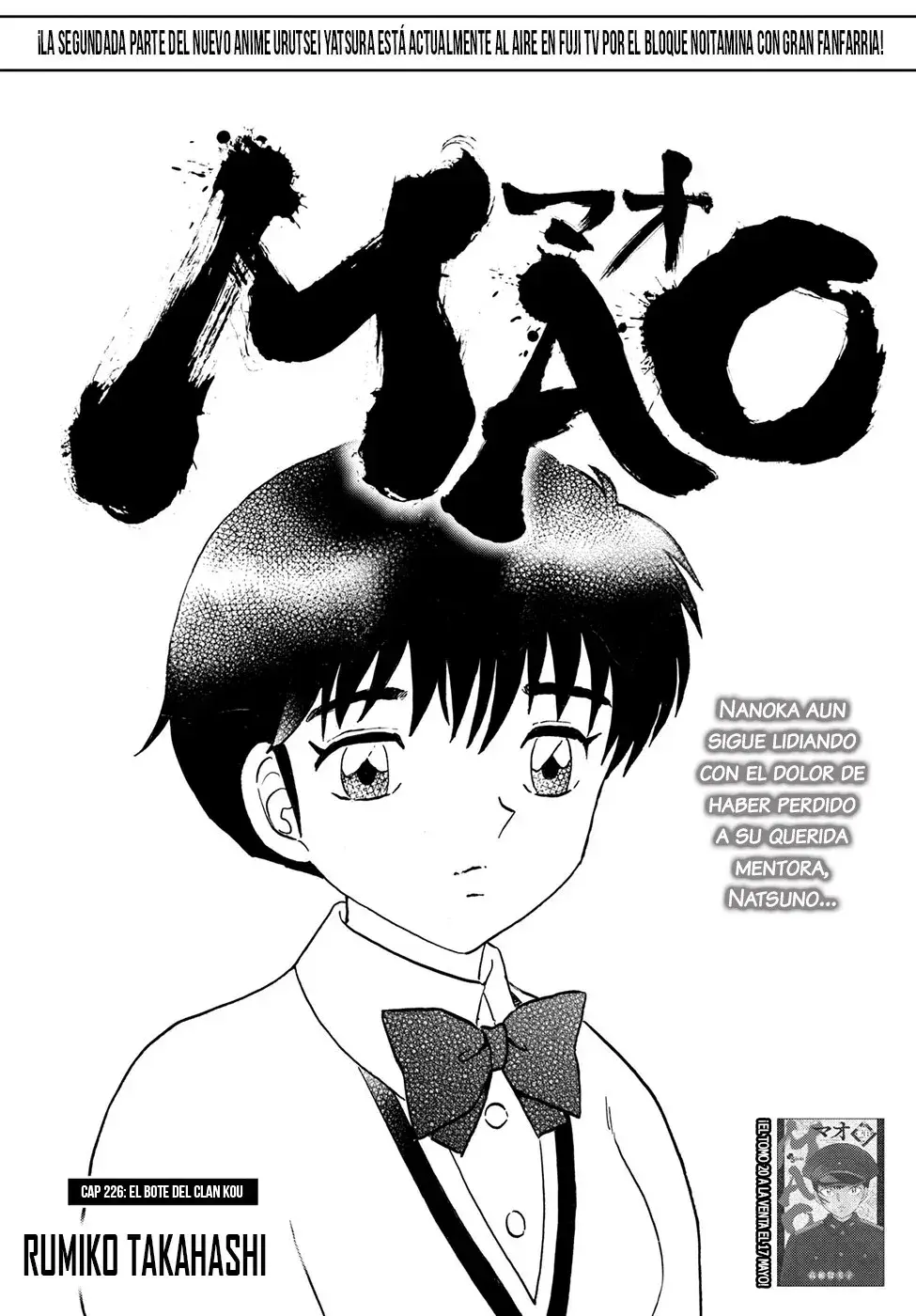 Capitulo 226 page 1