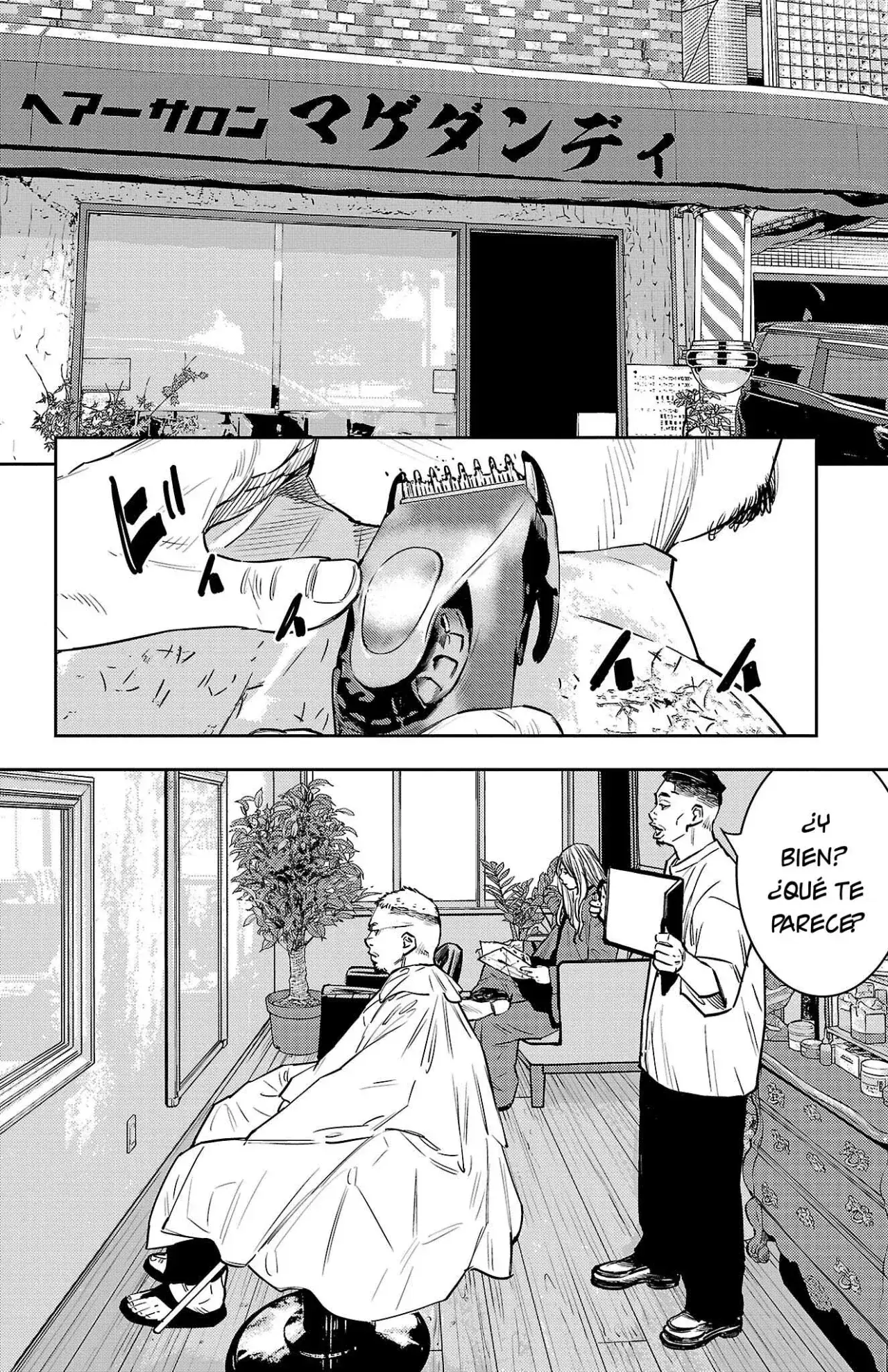 Capitulo 95 page 11