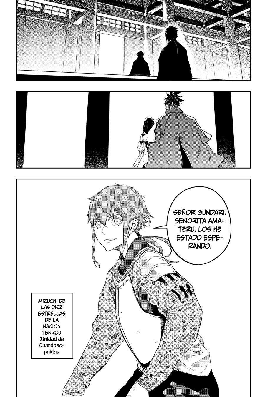 Capitulo 18 page 12