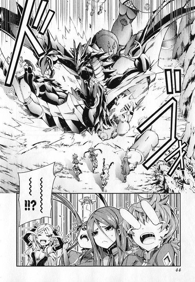 Capitulo 7 page 11