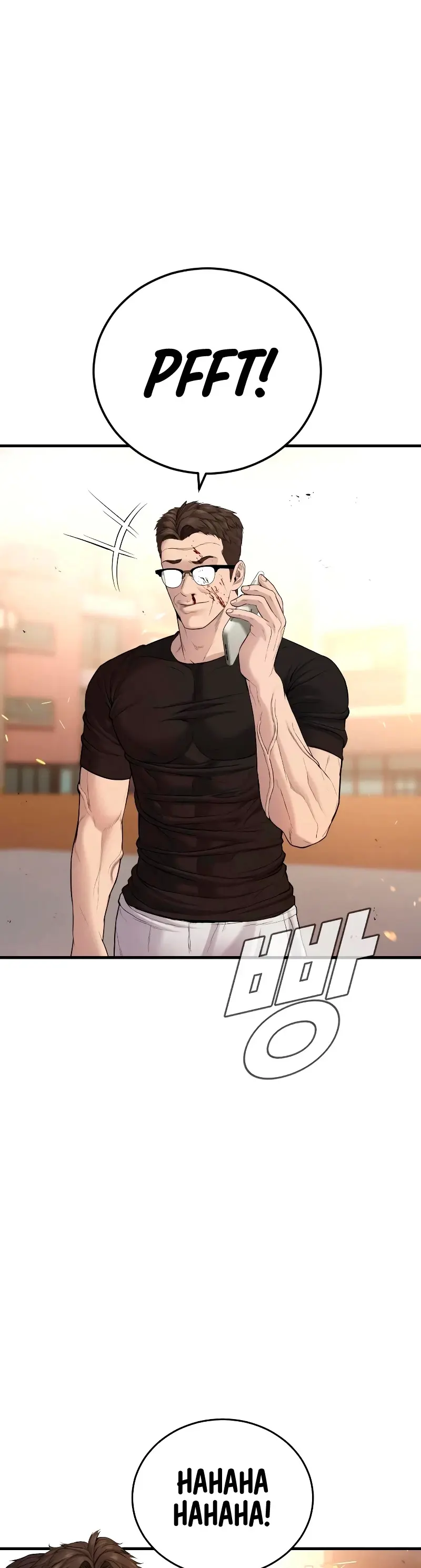 Capitulo 74 page 63