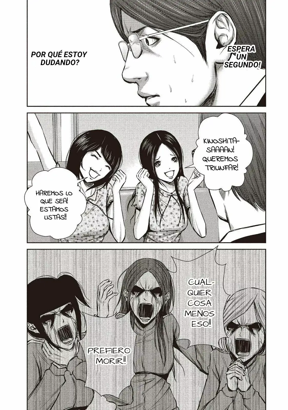 Capitulo 106 page 8