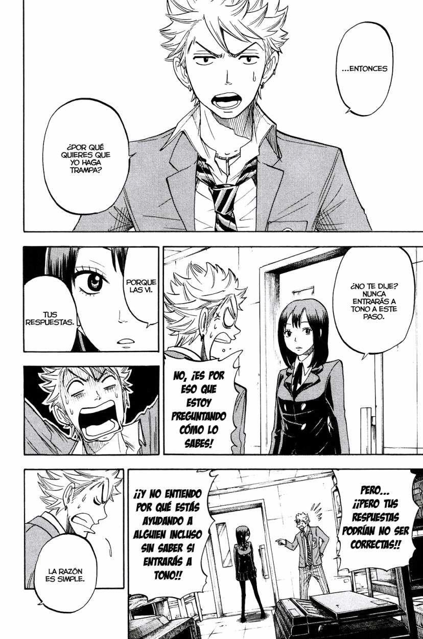 Capitulo 202 page 4