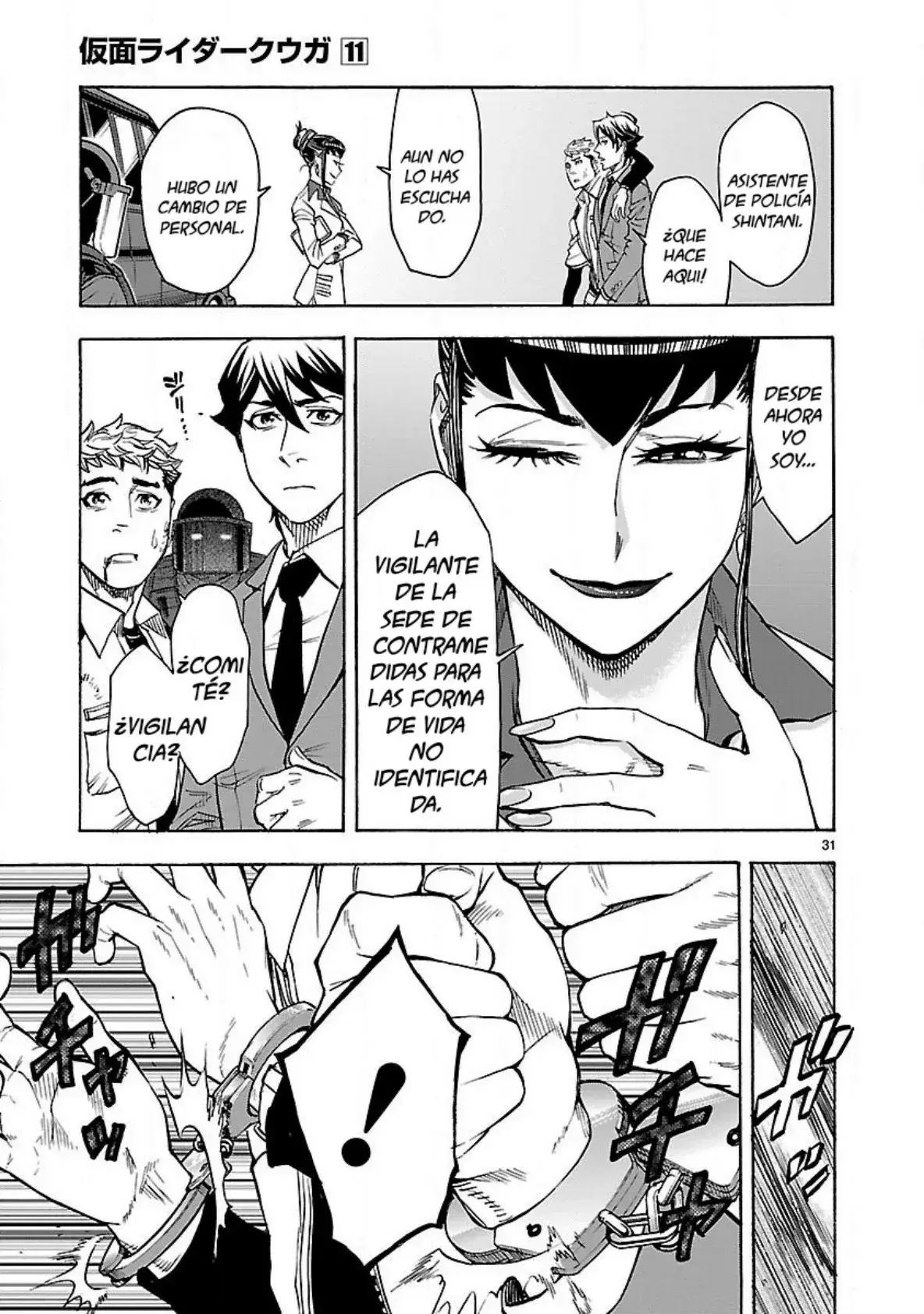 Capitulo 46 page 31