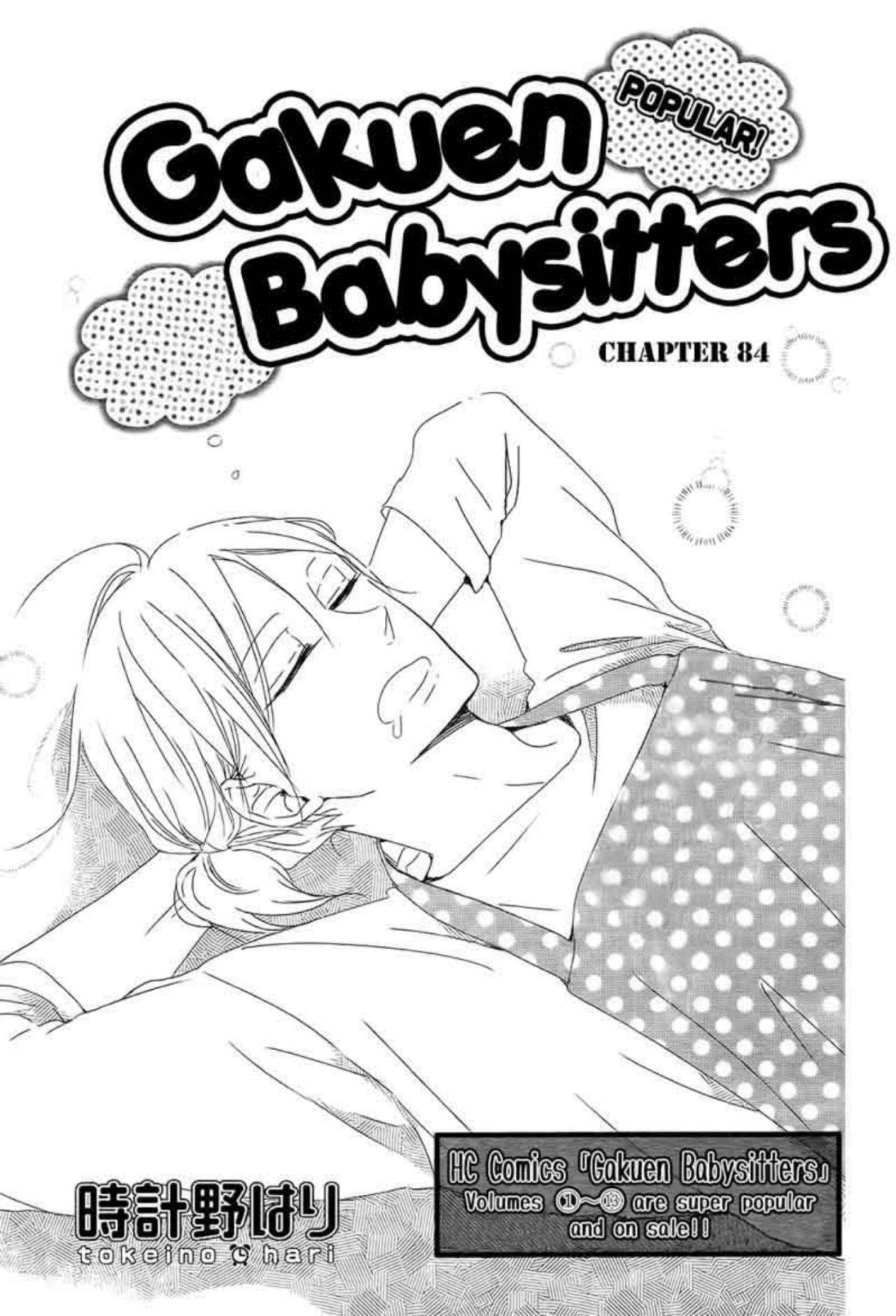 Capitulo 84 page 2