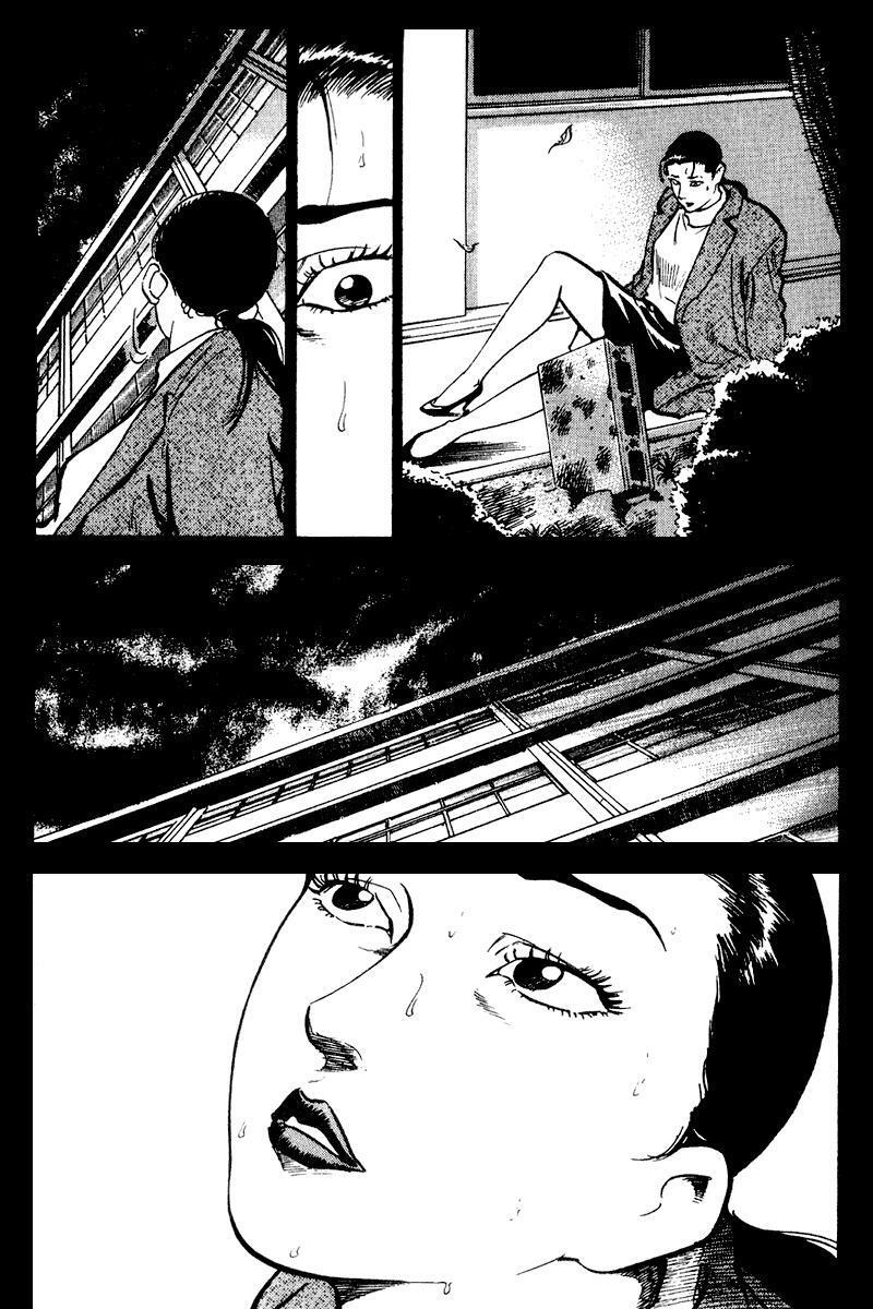 Capitulo 45 page 19