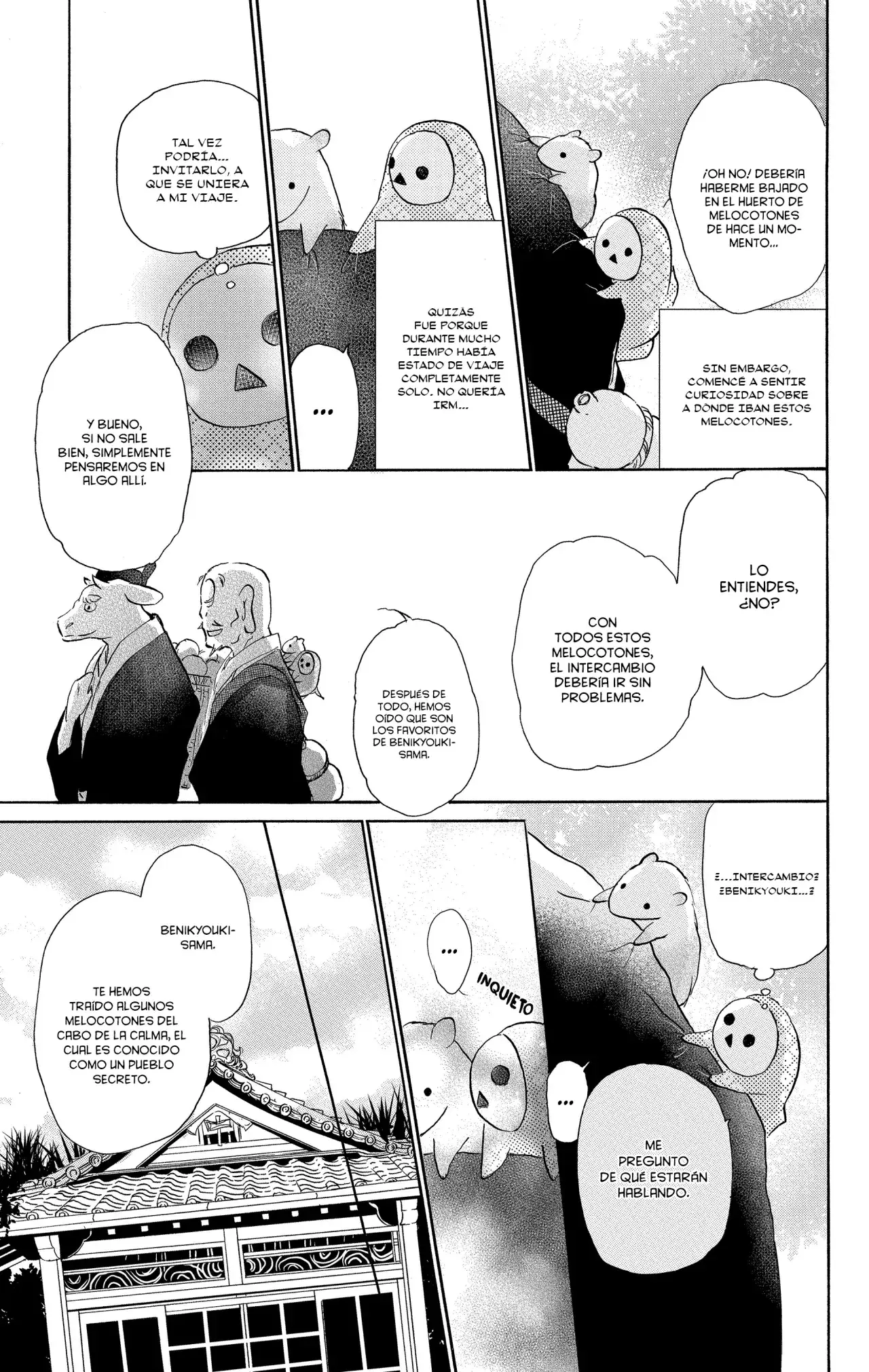 Capitulo 99.50 page 15