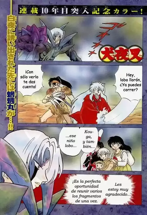 Capitulo 440 page 1