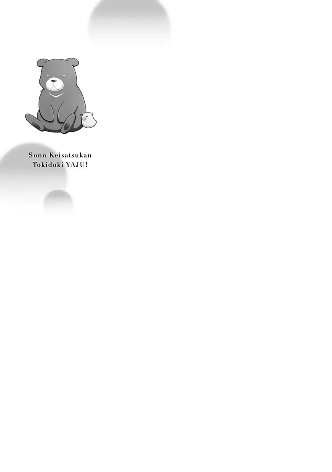 Capitulo 17 page 34