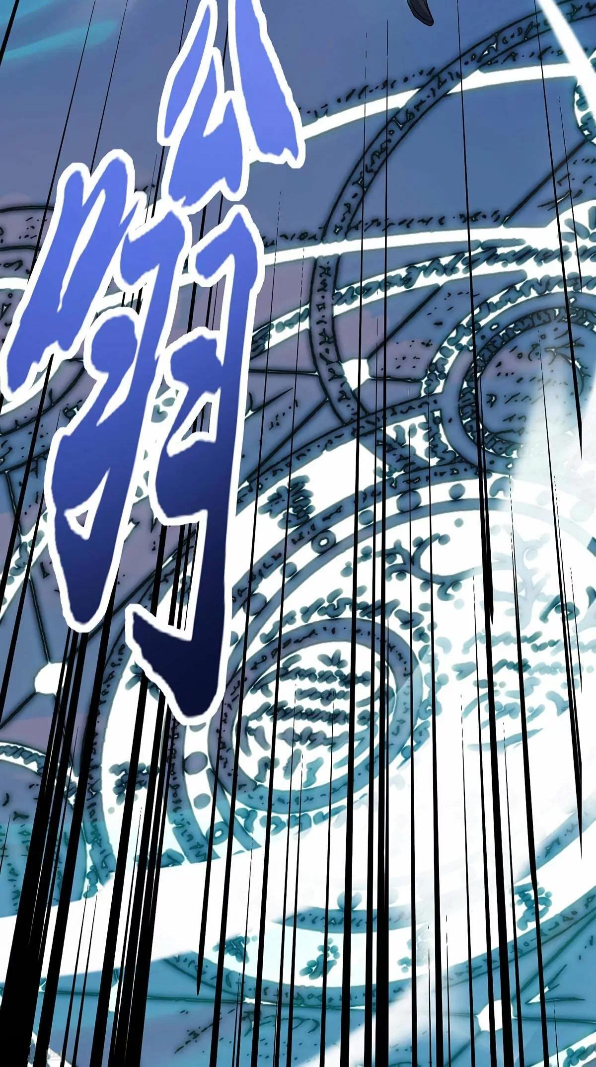 Capitulo 161 page 3