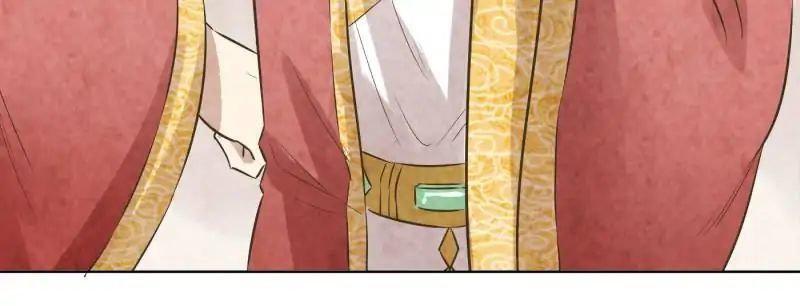 Capitulo 73 page 40
