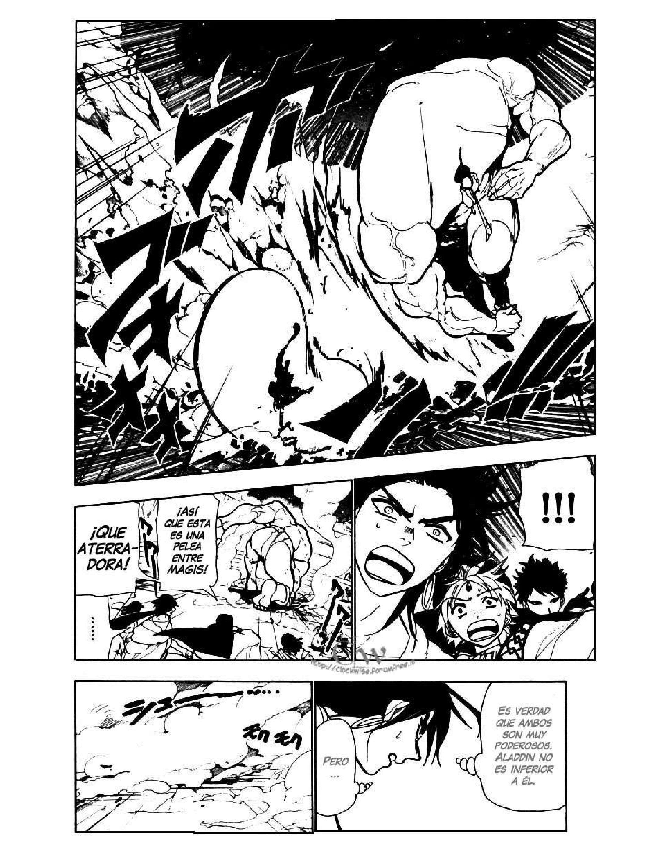 Capitulo 47 page 14