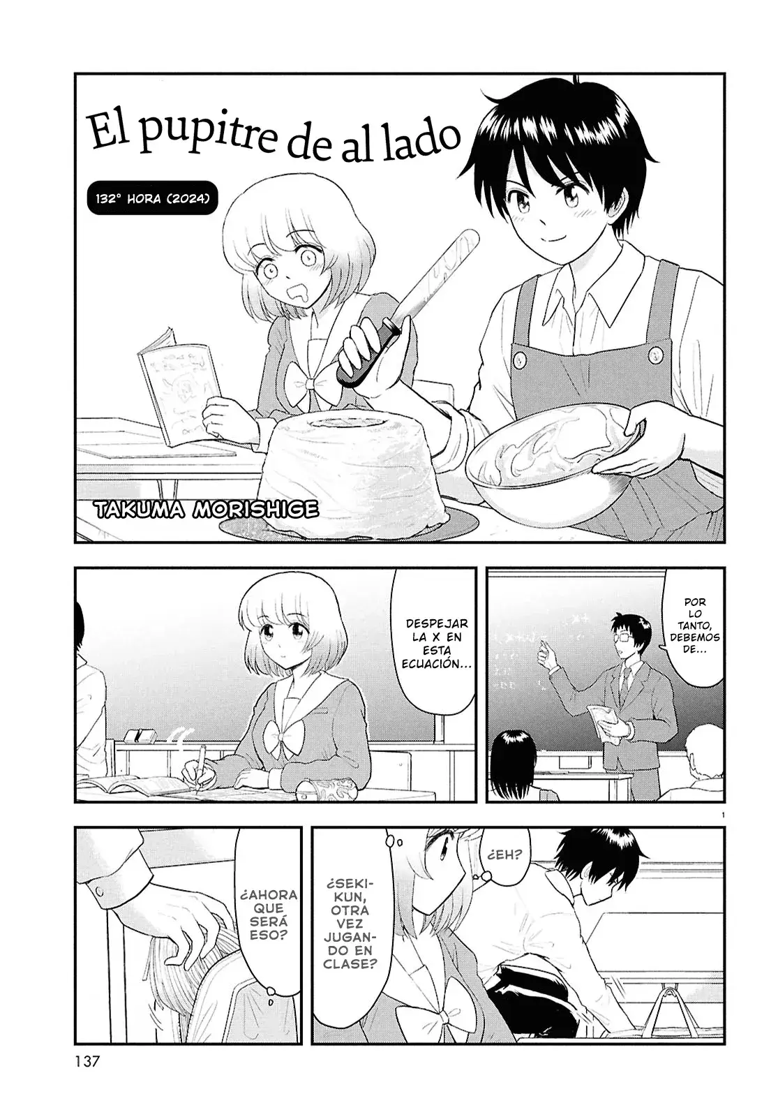 Capitulo 132.10 page 3