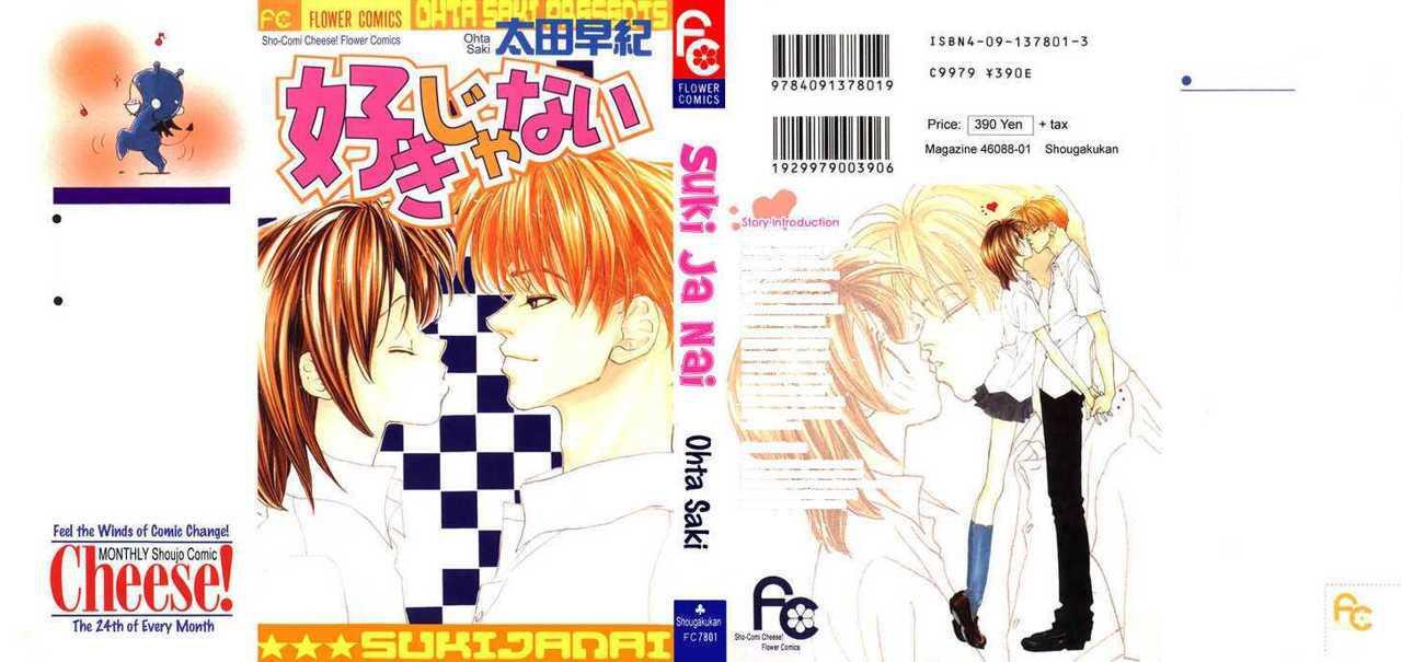 Capitulo 1 page 5