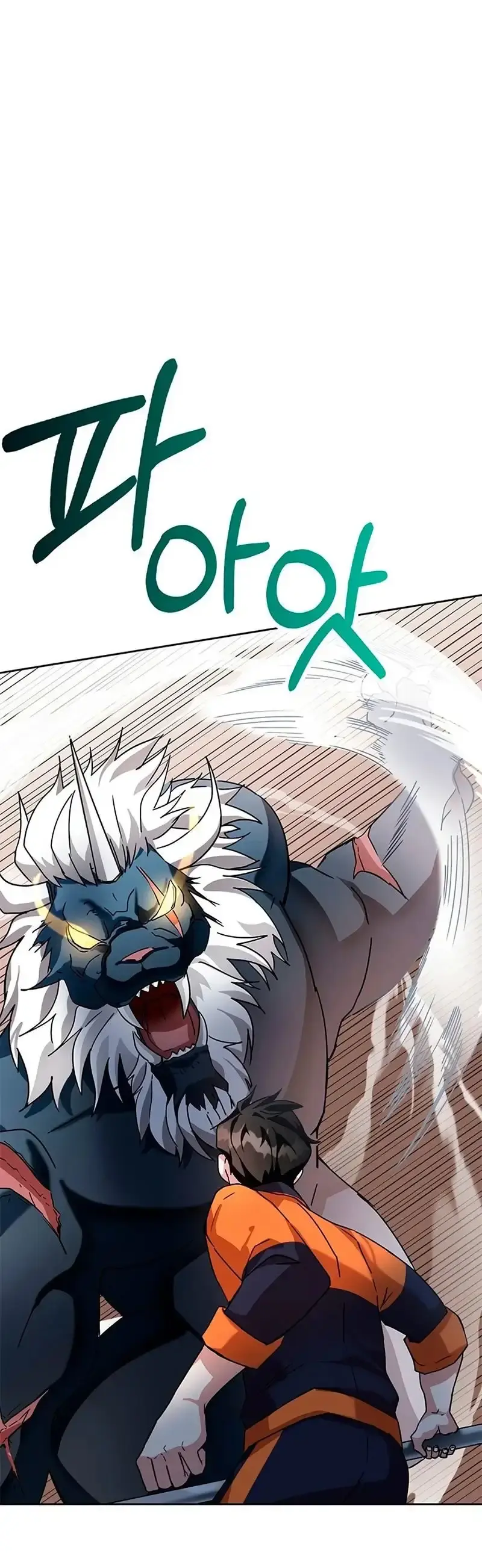 Capitulo 4 page 47