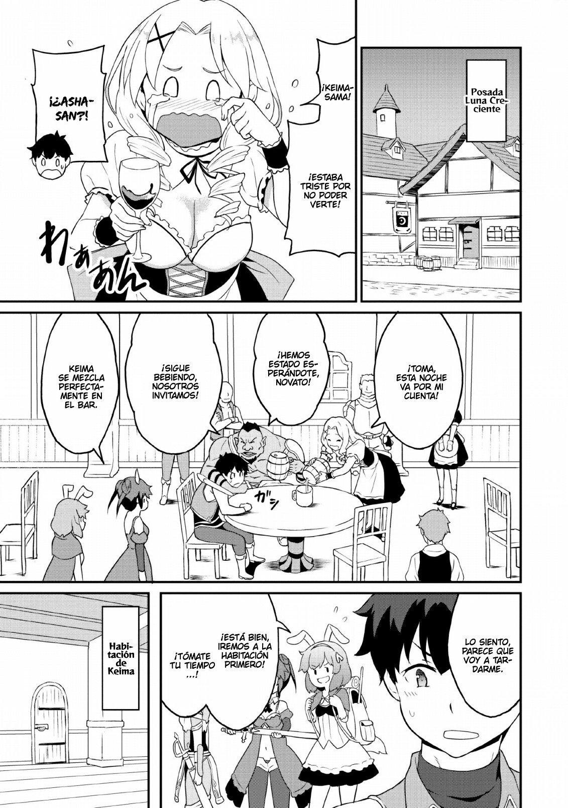 Capitulo 18 page 18