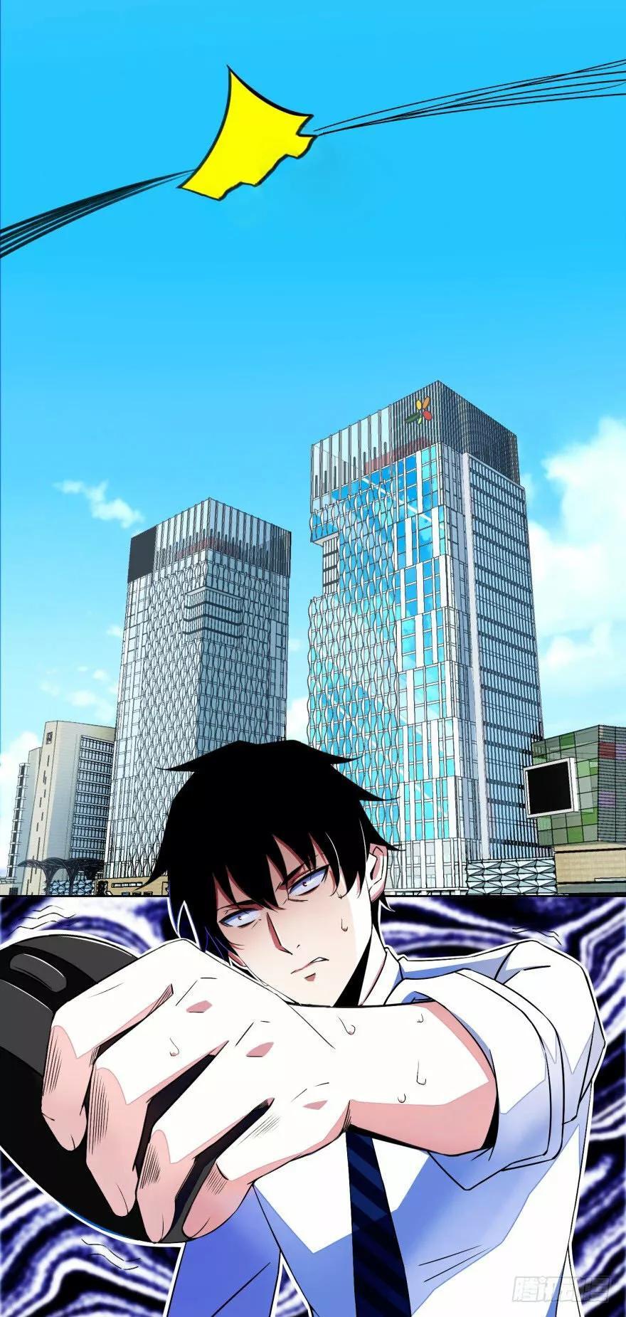 Capitulo 1 page 16