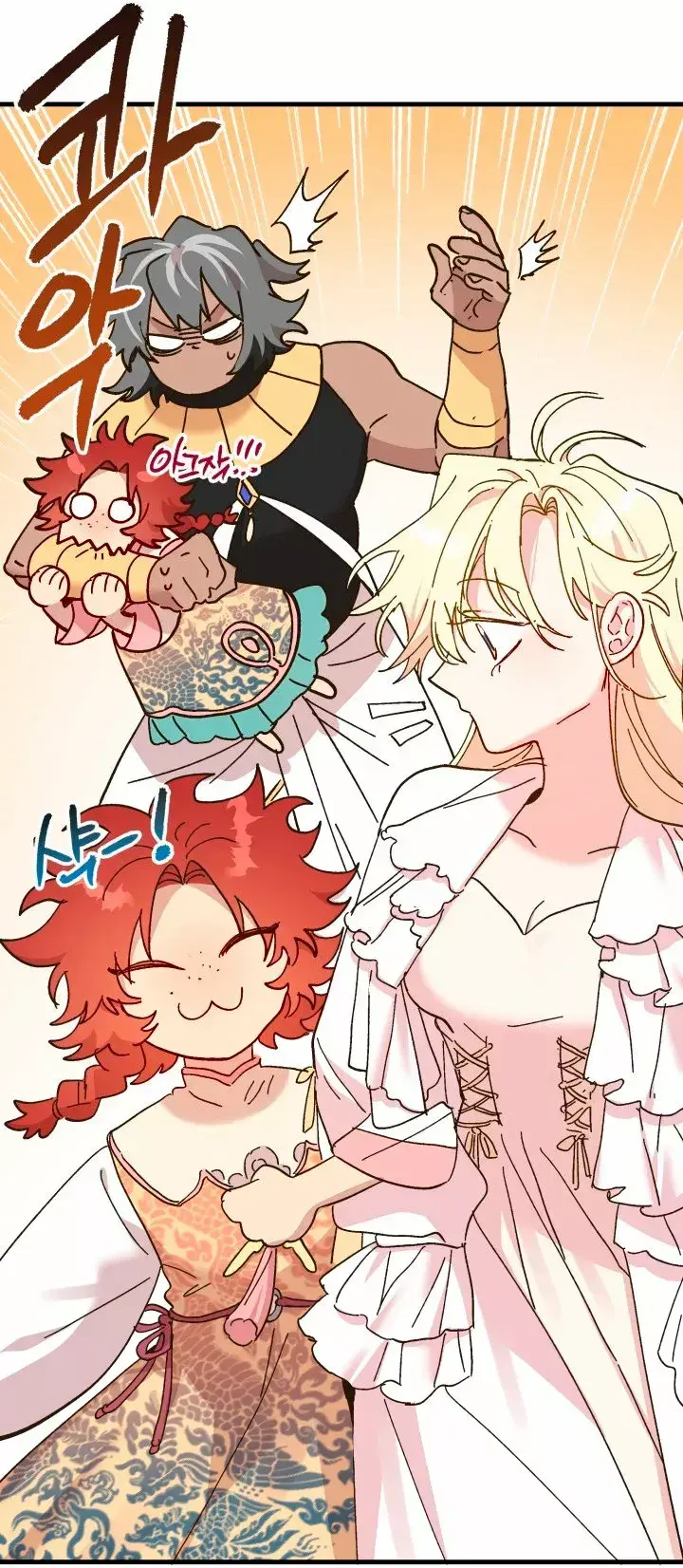 Capitulo 65 page 54