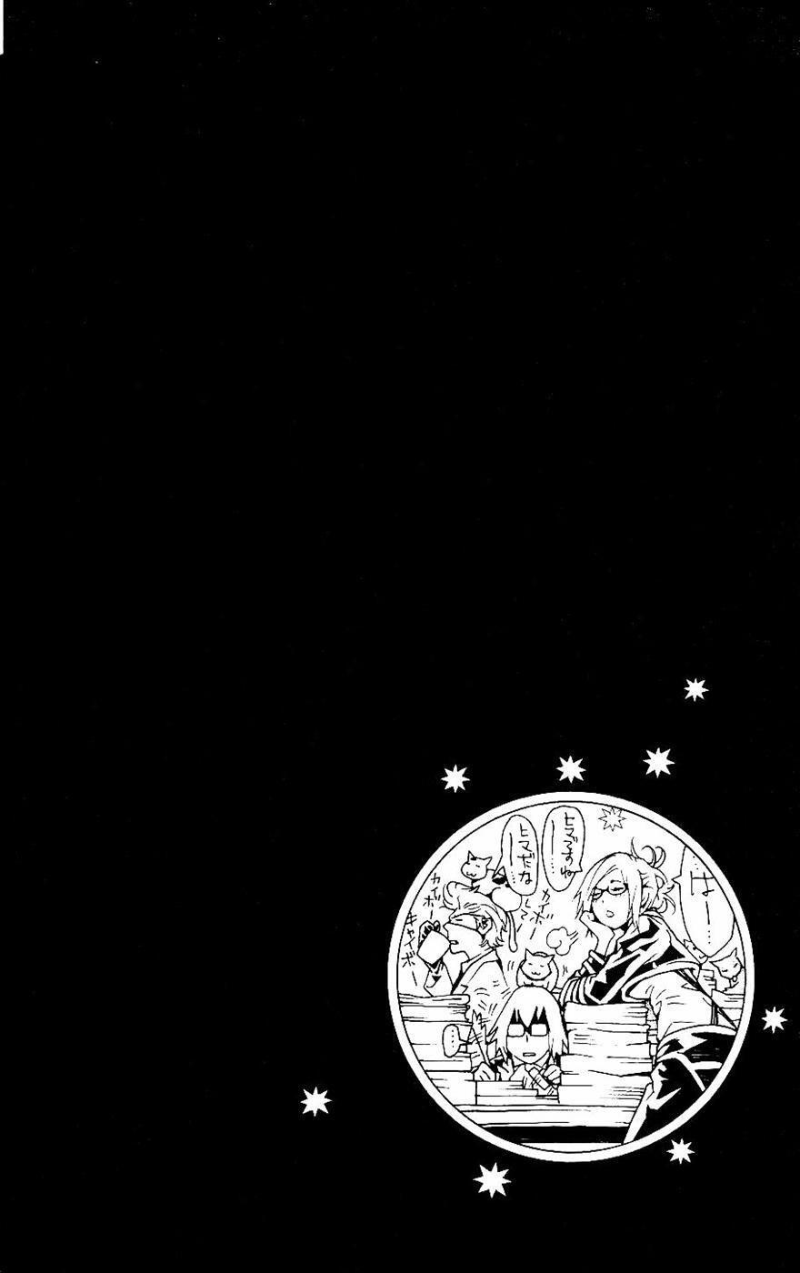 Capitulo 25 page 37