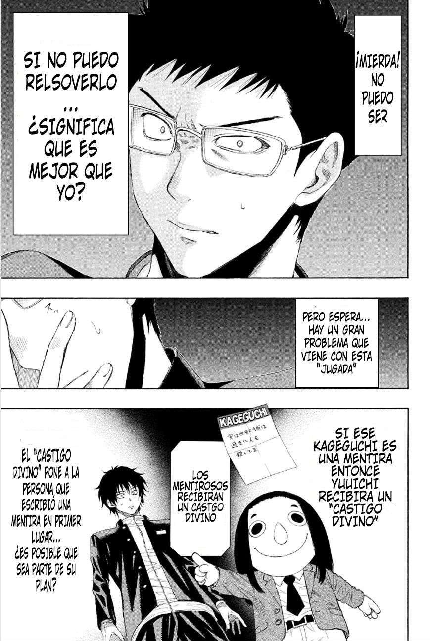 Capitulo 8 page 8