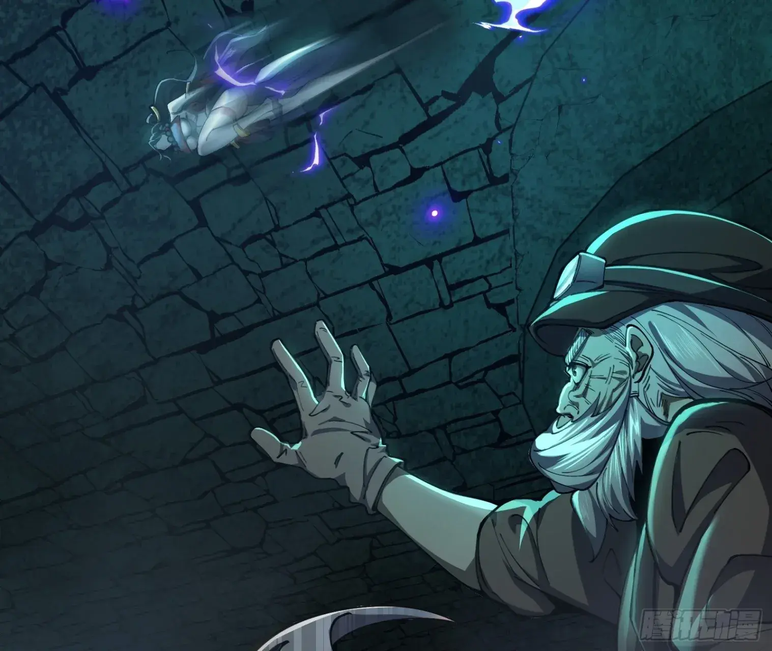 Capitulo 1 page 22