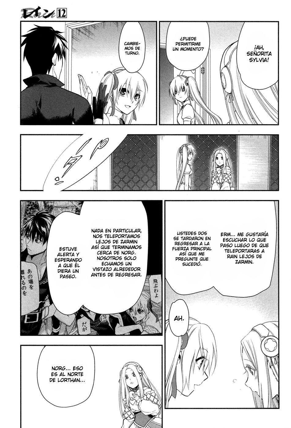 Capitulo 61 page 4