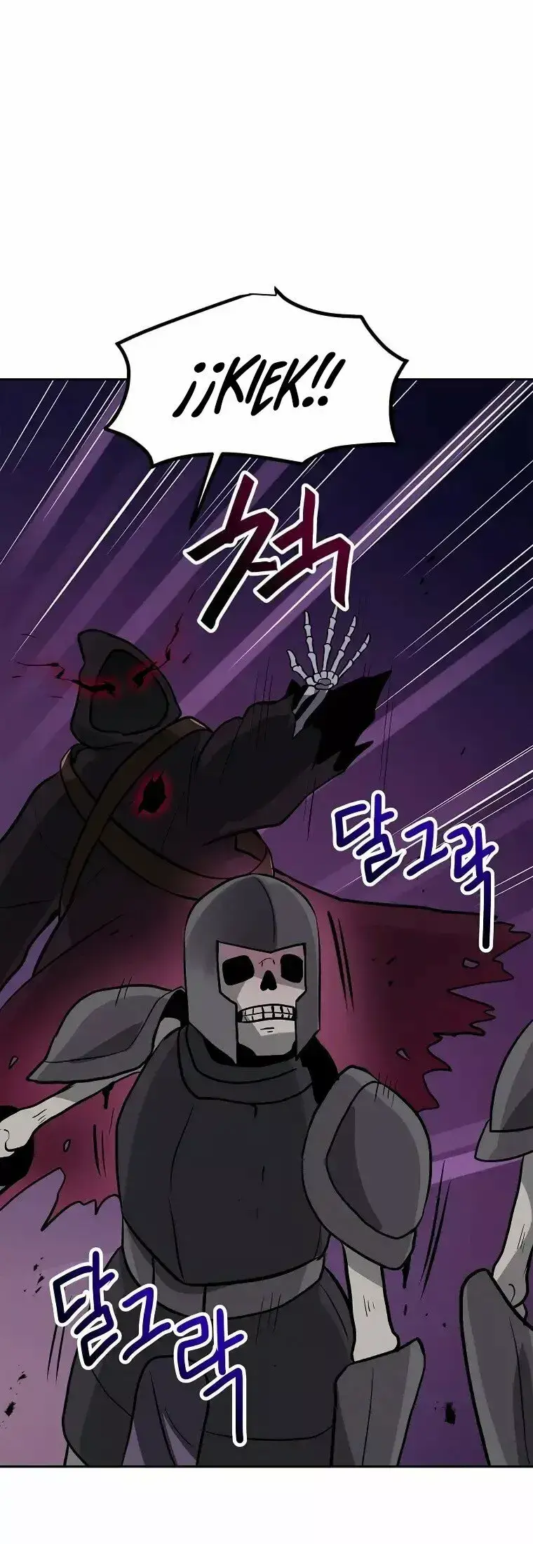 Capitulo 59 page 26