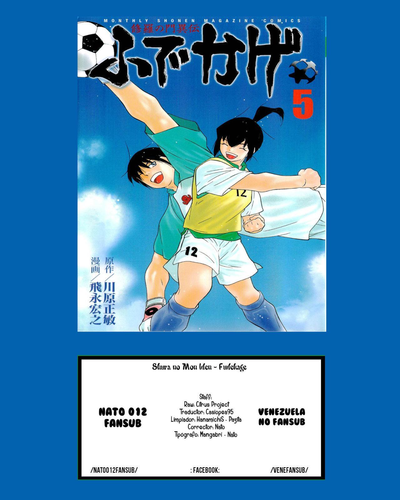 Capitulo 15 page 1
