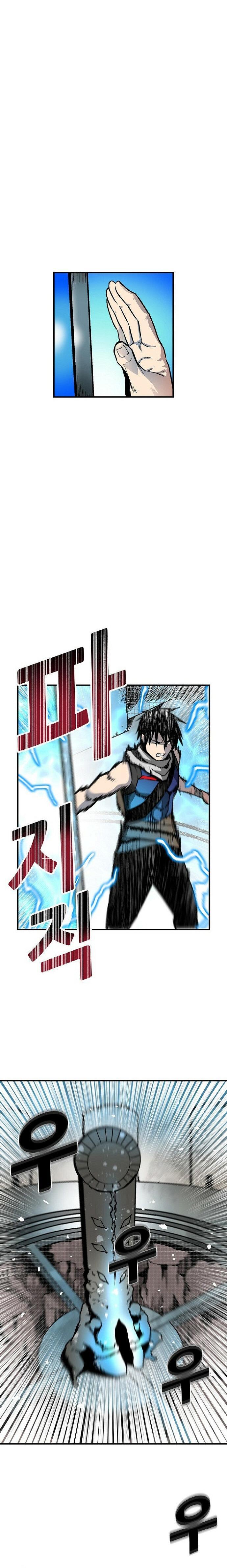 Capitulo 38 page 11