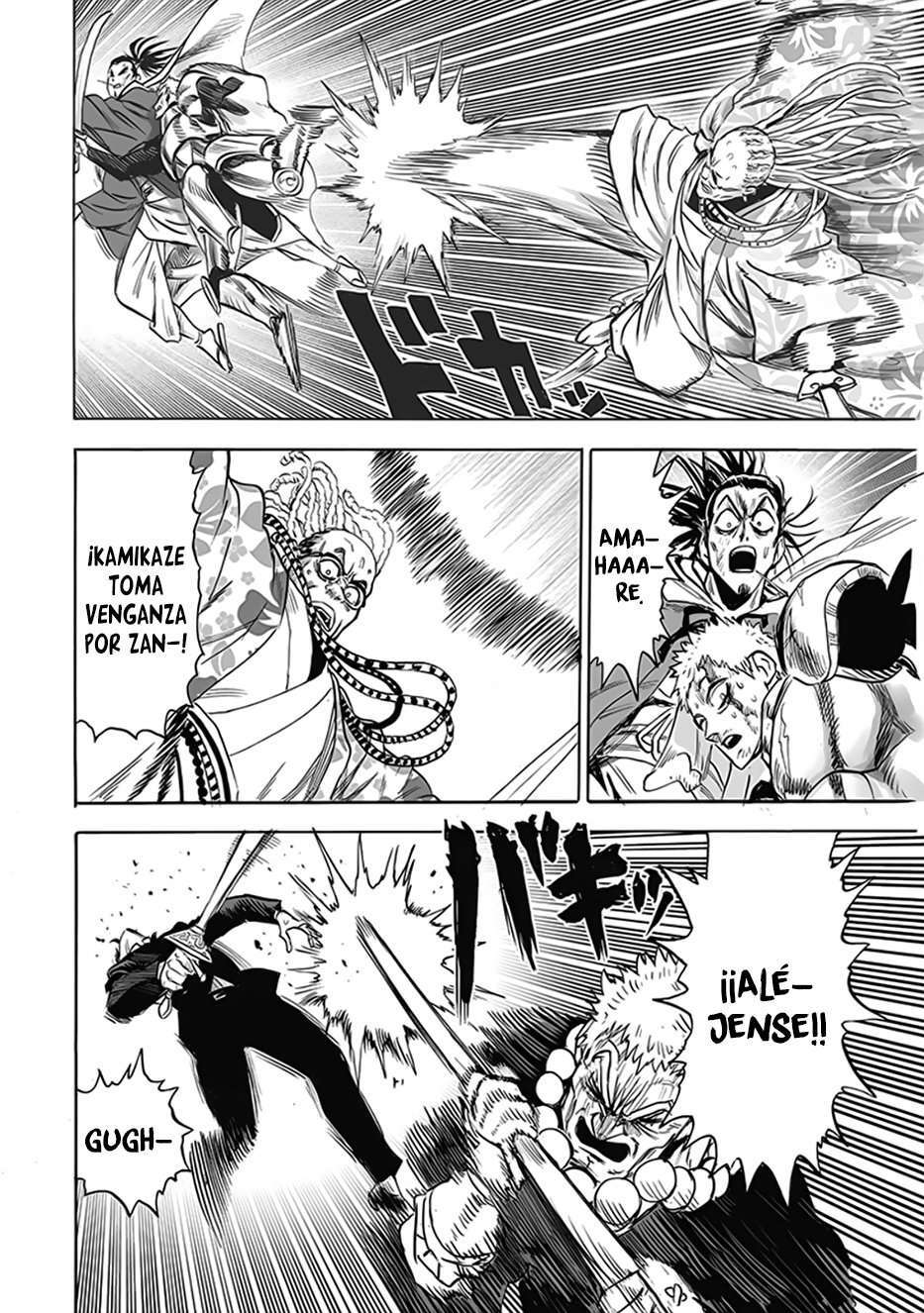 Capitulo 191 page 17