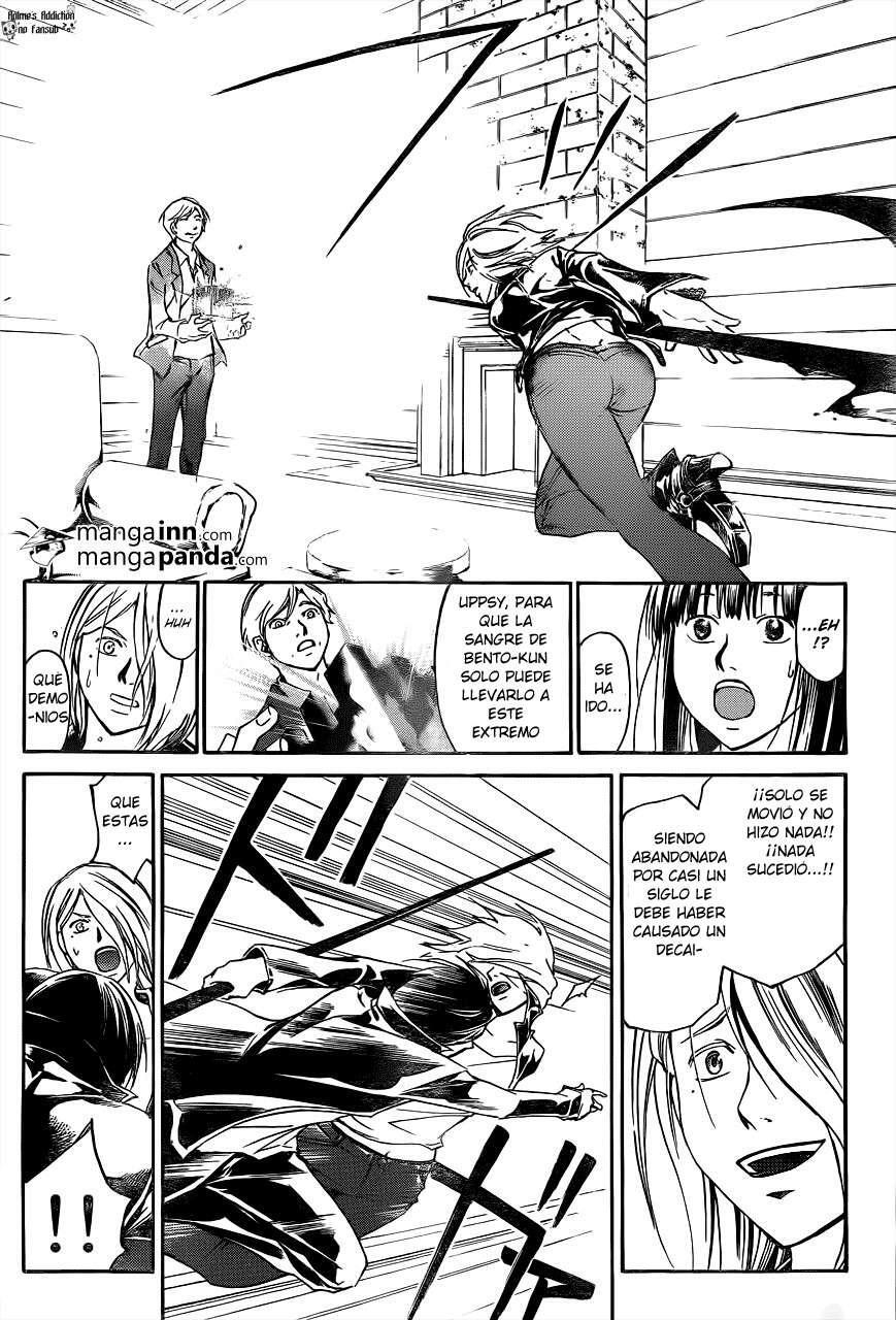 Capitulo 214 page 4