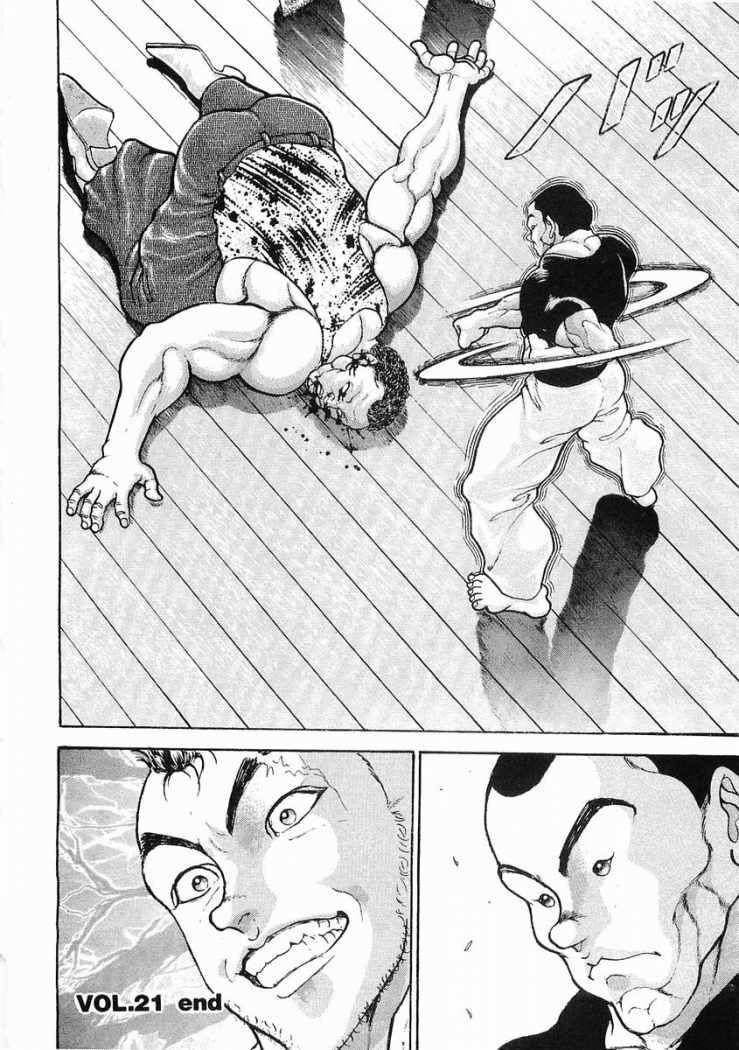 Capitulo 21 page 32