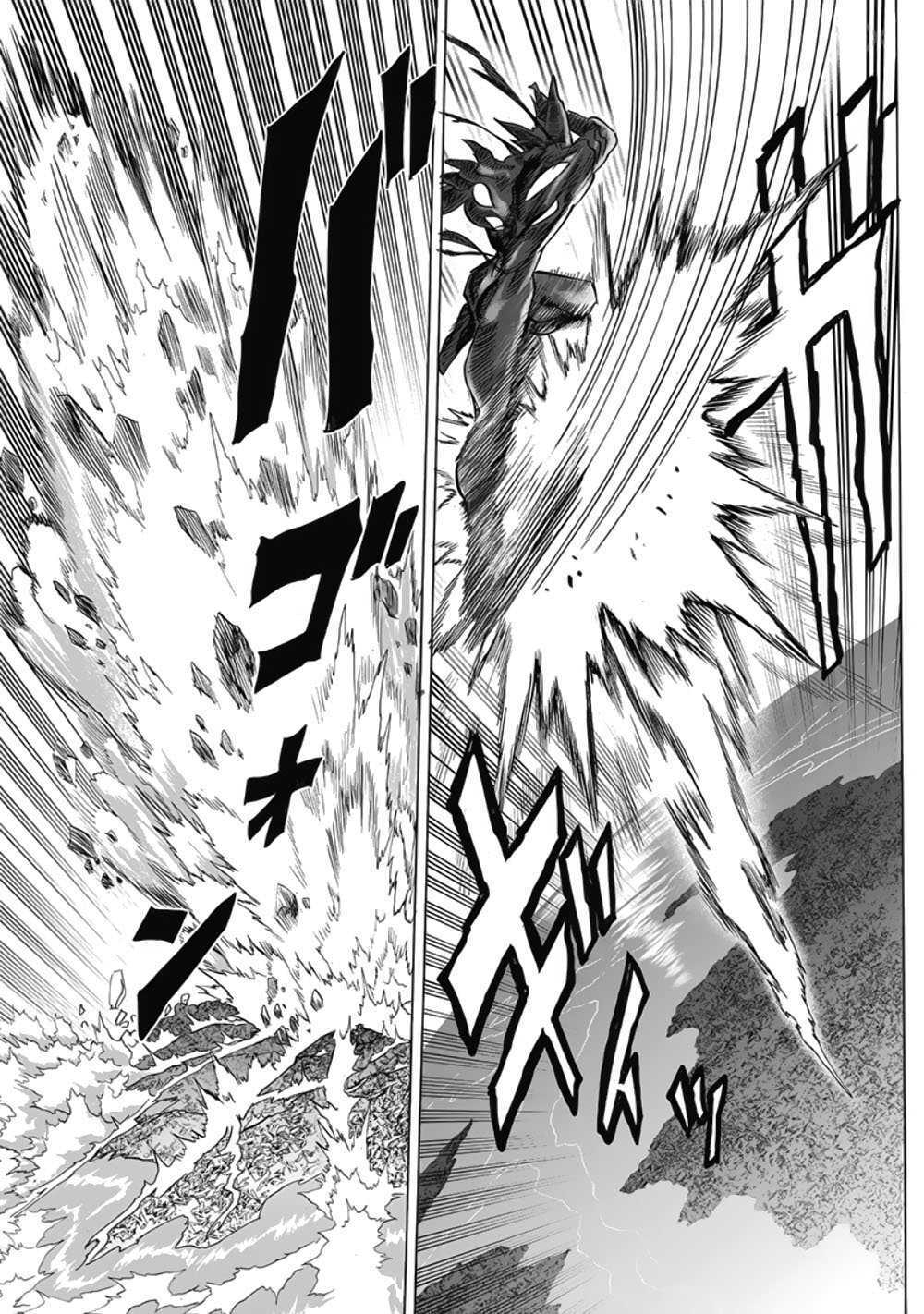 Capitulo 205 page 10