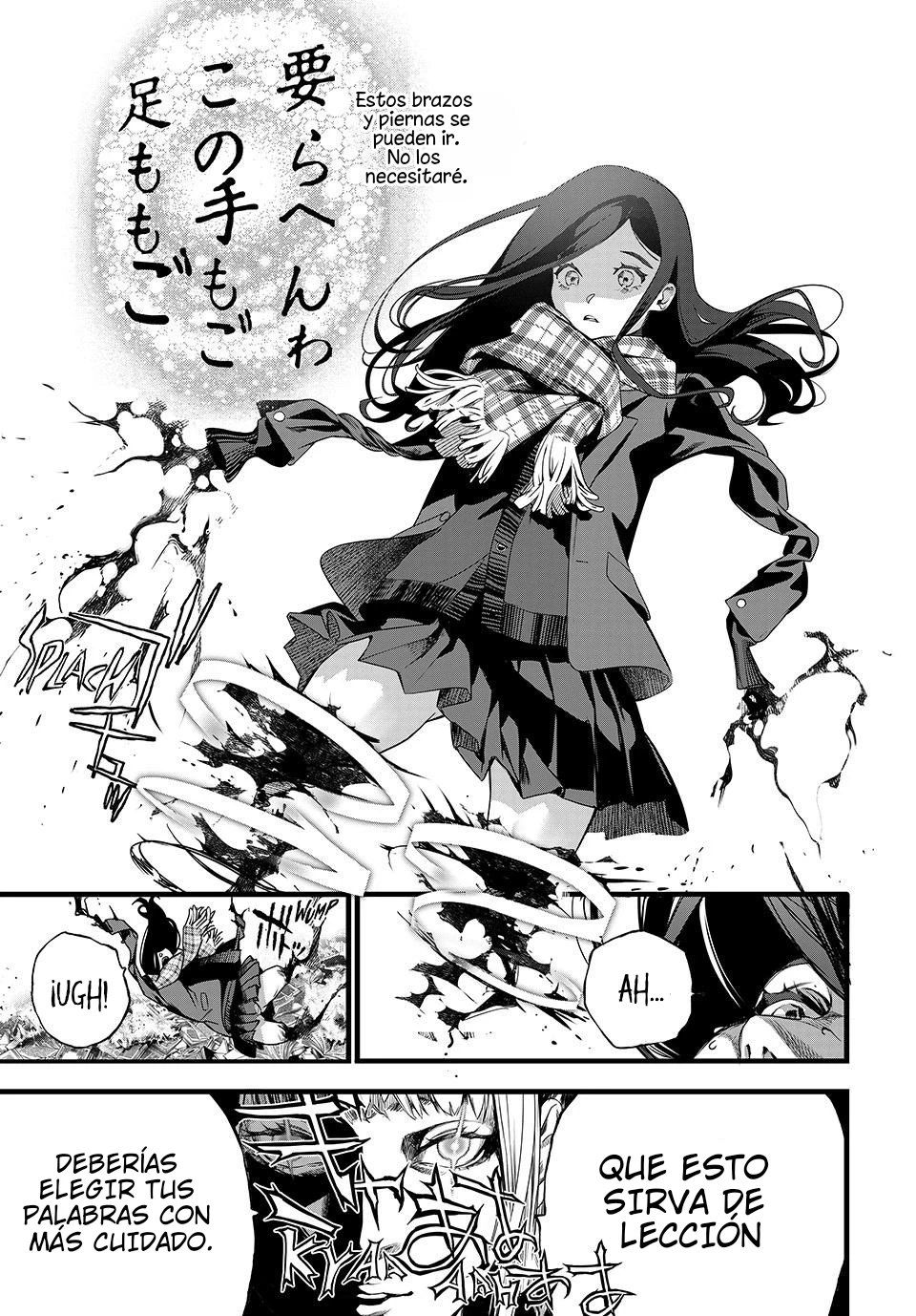 Capitulo 81 page 17