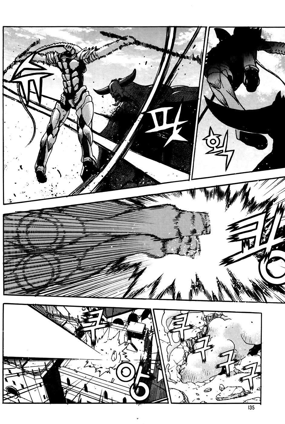 Capitulo 65 page 21