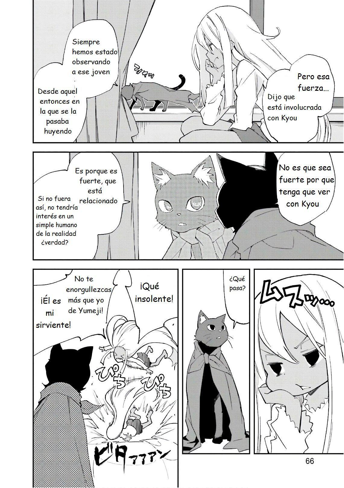 Capitulo 109 page 7