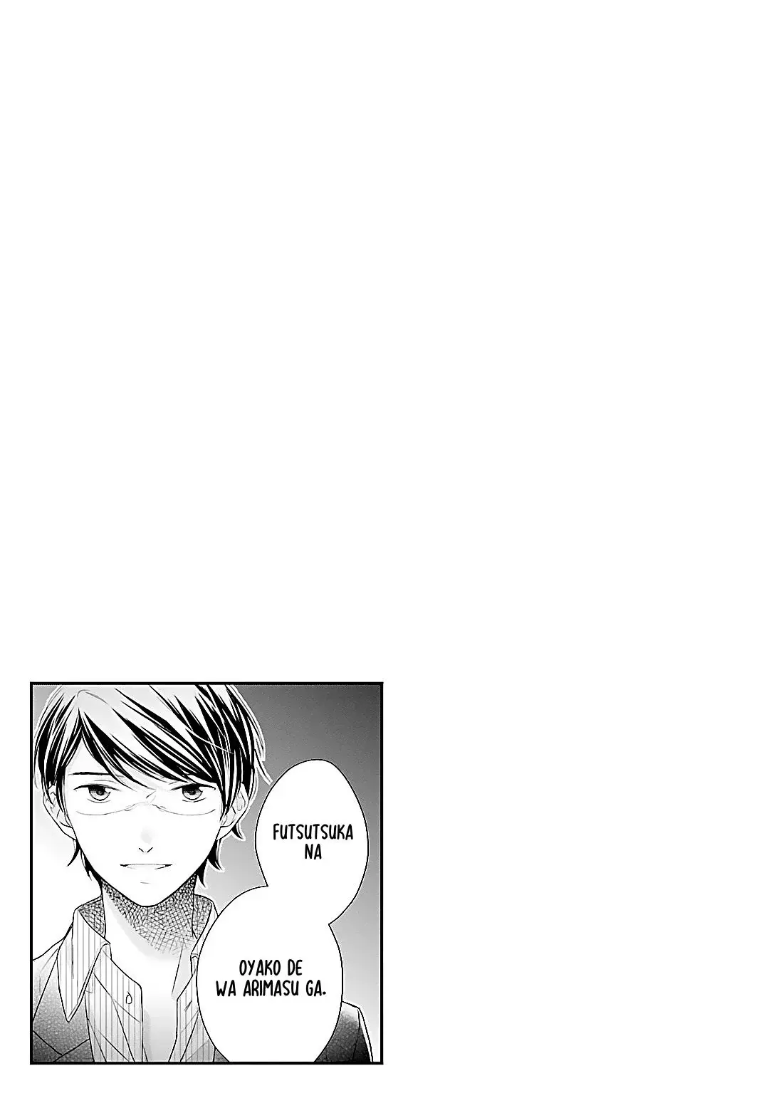 Capitulo 15.5 page 28
