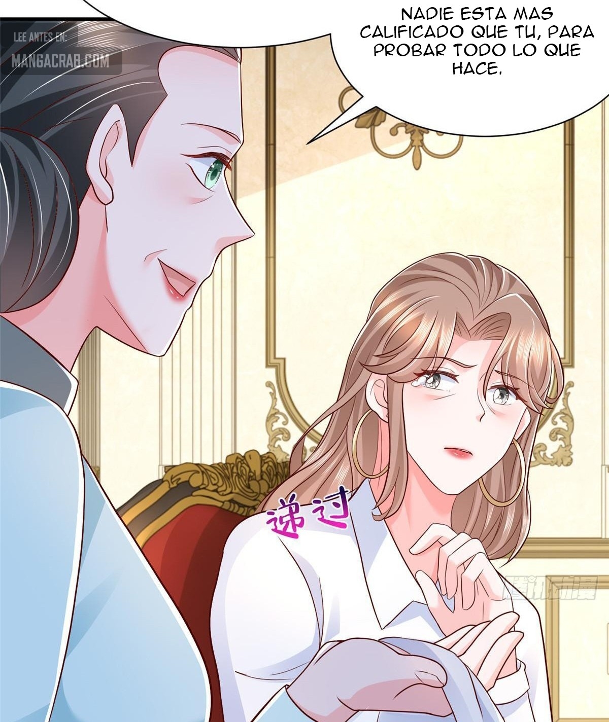Capitulo 538 page 14