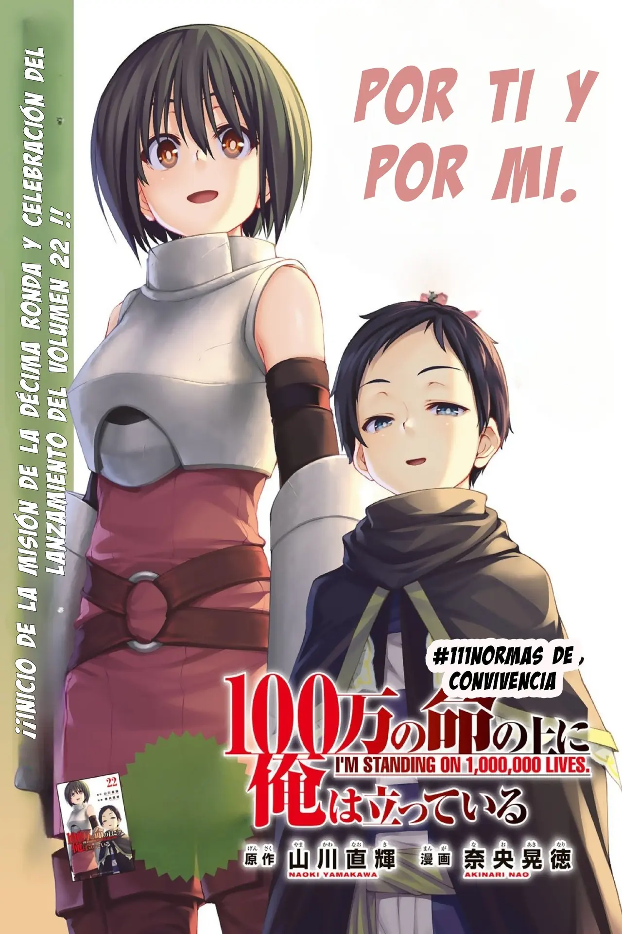 Capitulo 111 page 2