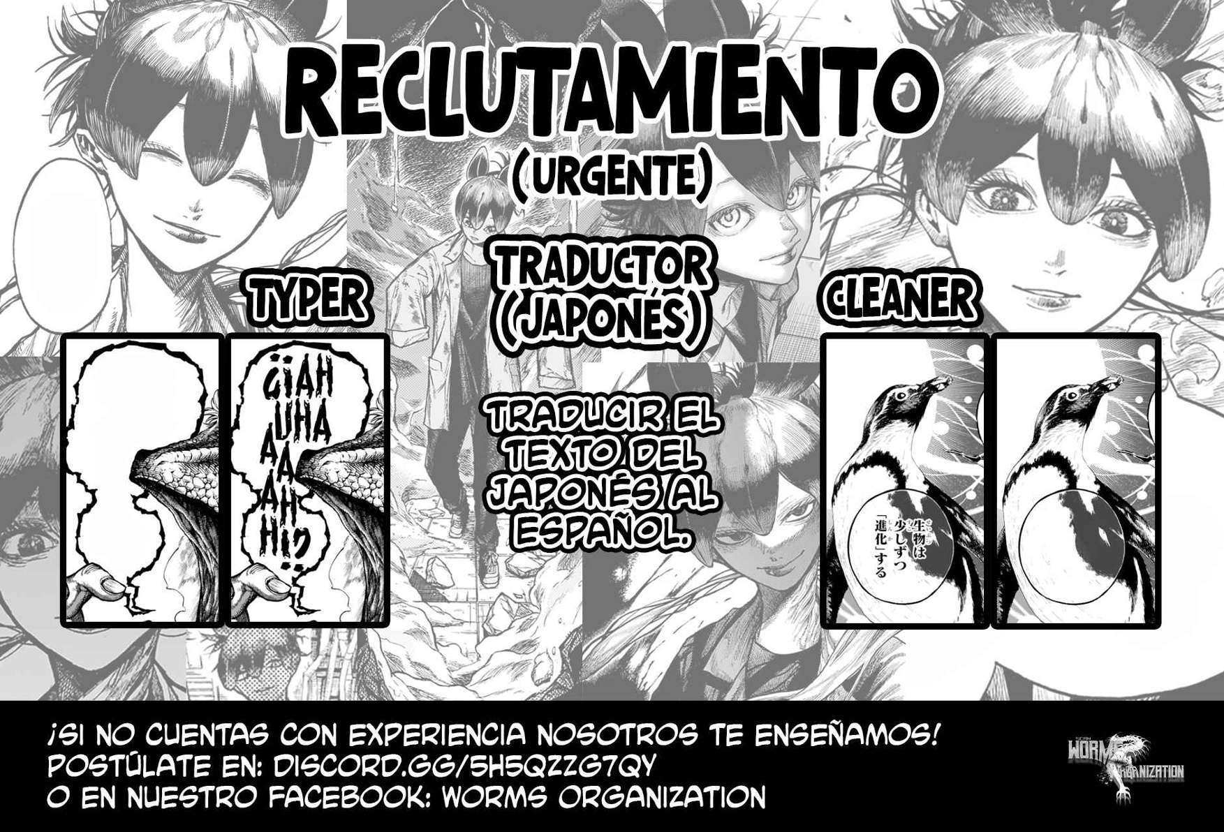 Capitulo 19.5 page 24