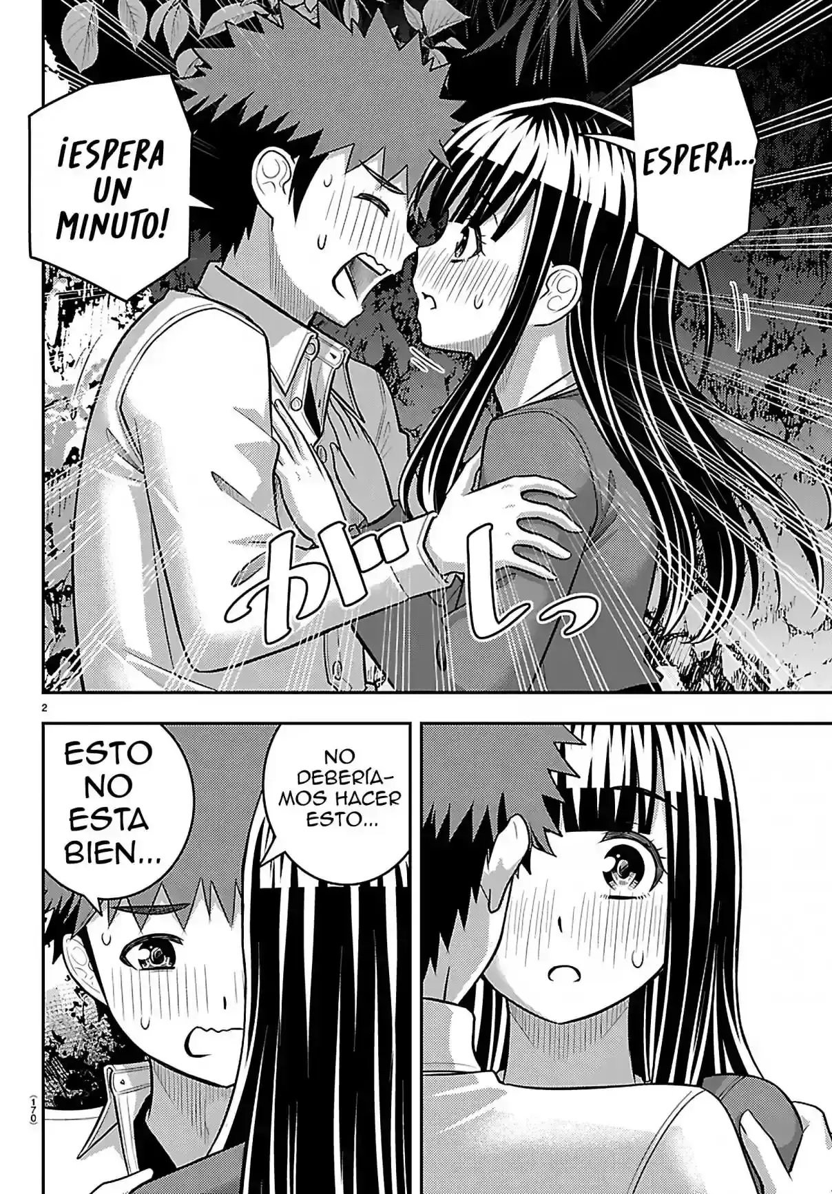 Capitulo 260 page 2