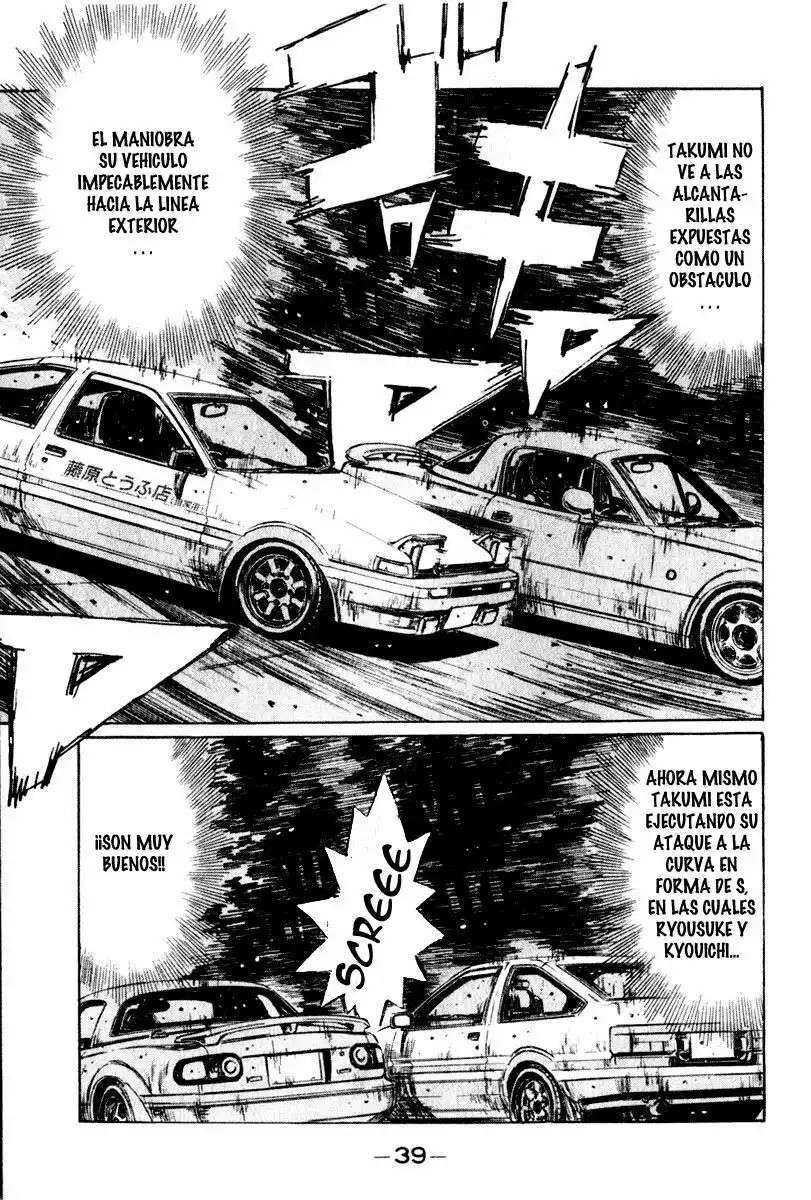 Capitulo 201 page 7