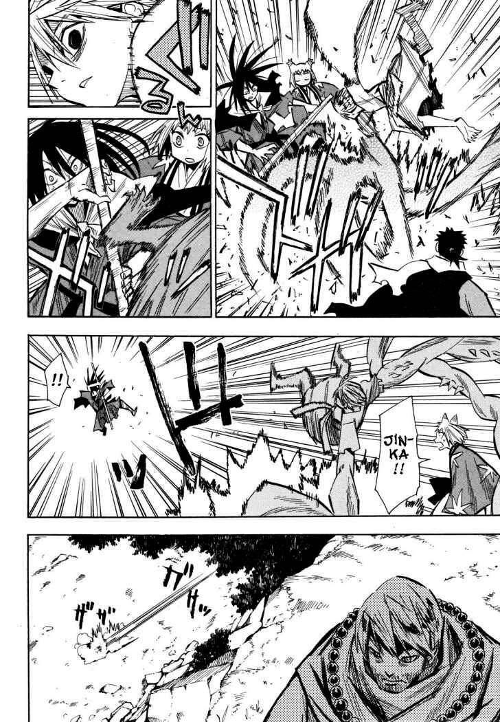 Capitulo 25 page 11