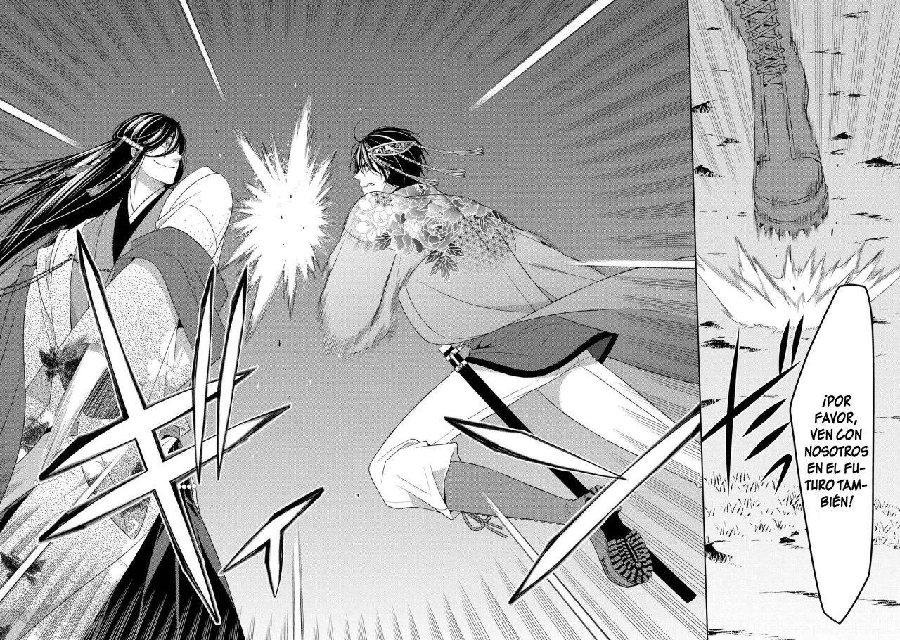 Capitulo 19 page 12