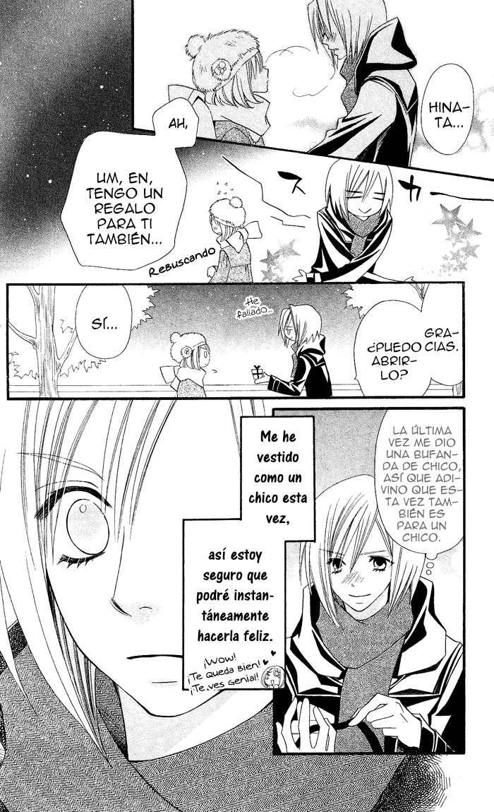 Capitulo 27 page 18