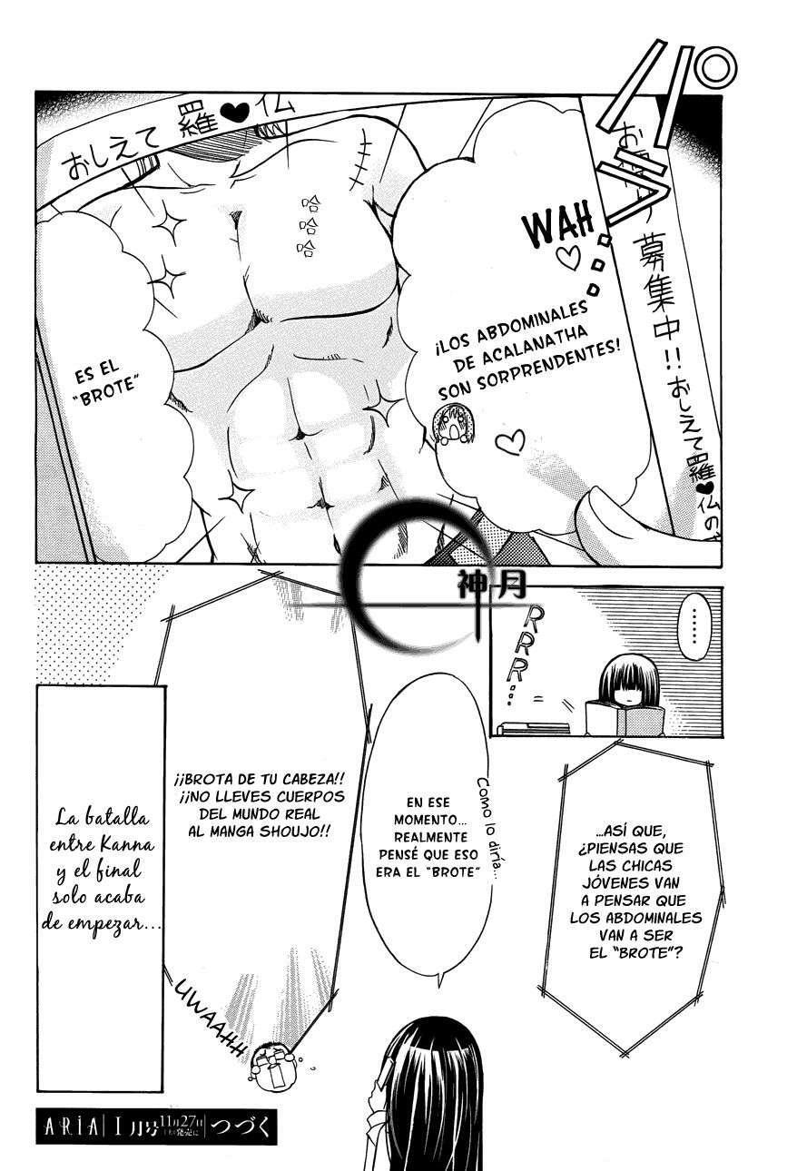 Capitulo 4 page 12