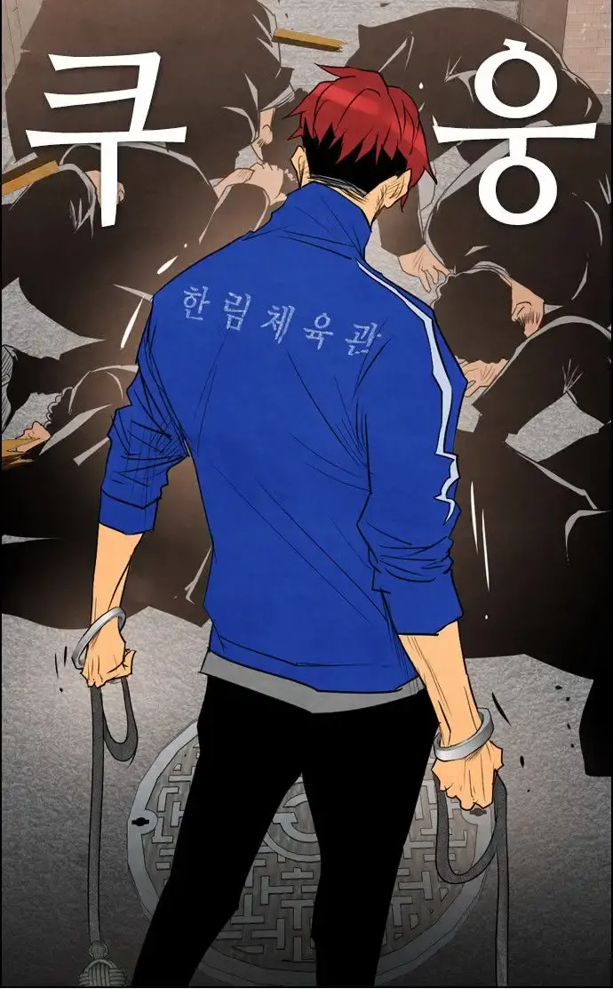 Capitulo 34 page 10