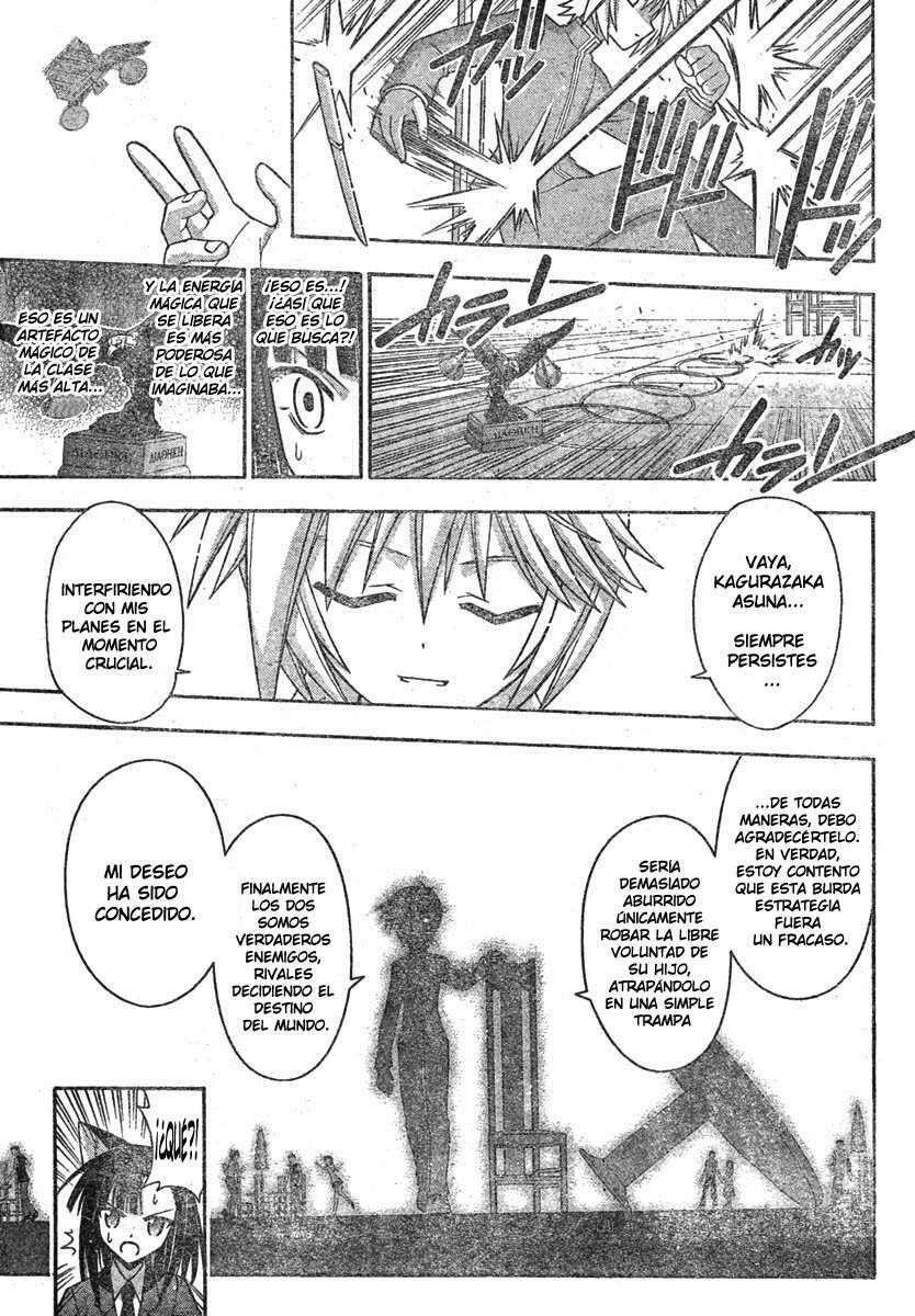 Capitulo 225 page 13