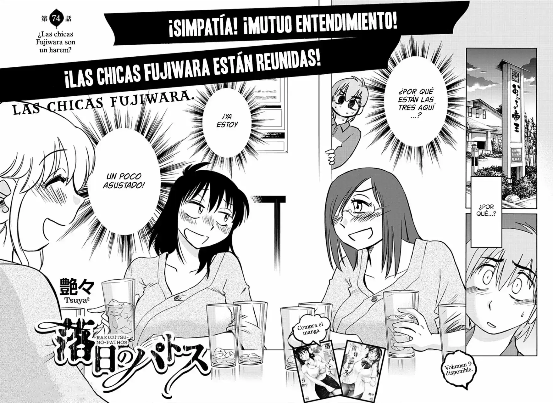 Capitulo 74 page 3
